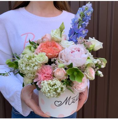 Коробка на подарунок Мамі з квітами