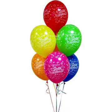 Набір з 7 куль З Днем Народження