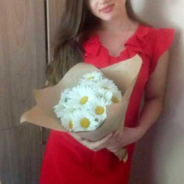 Букет из 15 ромашек &quot;Солнечный&quot;